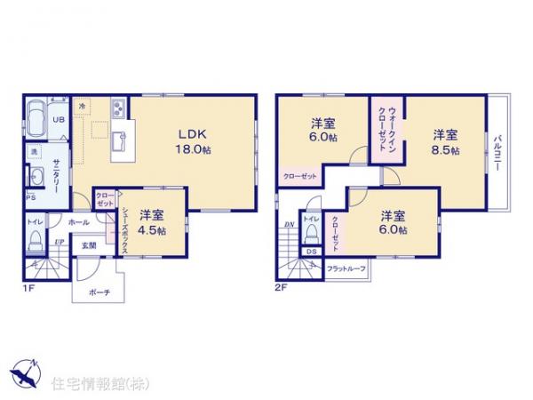 新築戸建 千葉県市川市東菅野５丁目2114-2 JR中央・総武線本八幡駅 5,599万円