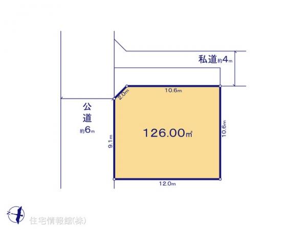 土地 東京都日野市多摩平６丁目13-6 JR中央線豊田駅 5,098万円