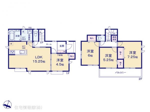 新築戸建 東京都国立市谷保７丁目17-13 JR南武線西府駅 5,890万円