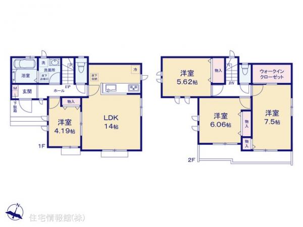 新築戸建 東京都国立市谷保７丁目17-13 JR南武線西府駅 5,790万円