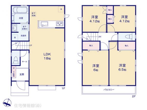 新築戸建 東京都国立市谷保７丁目17-13 JR南武線西府駅 5,190万円