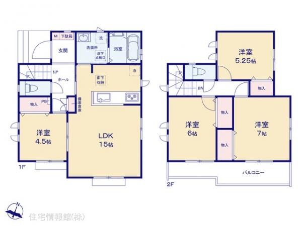 新築戸建 東京都国立市谷保７丁目17-13 JR南武線西府駅 5,990万円