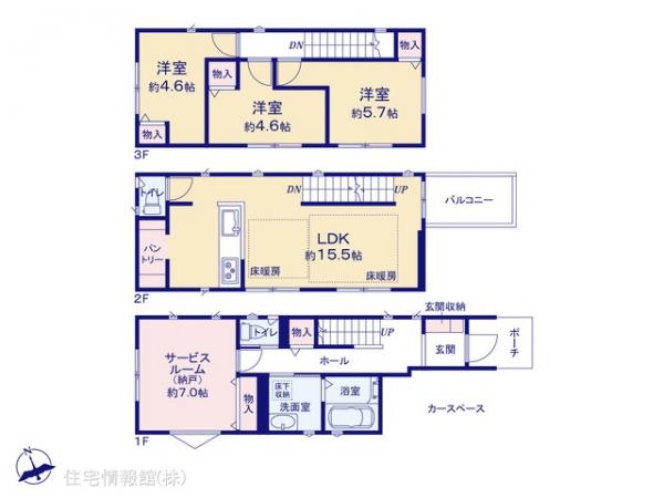 新築戸建 埼玉県蕨市南町４丁目44-36 JR京浜東北線西川口駅 4,980万円