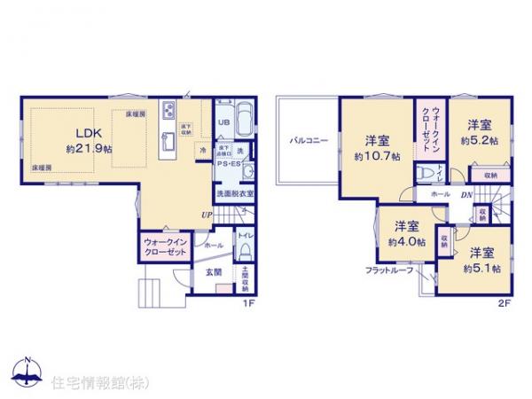 新築戸建 東京都足立区舎人４丁目8-129 日暮里・舎人ライナー見沼代親水公園駅 7,248万円