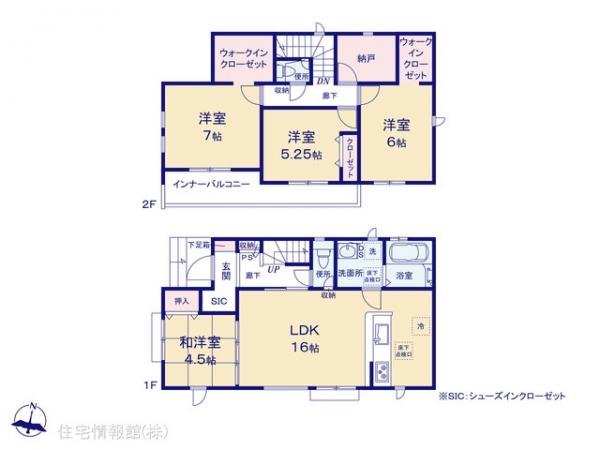 新築戸建 東京都八王子市石川町1458 JR八高線（八王子〜高麗川）小宮駅 3,599万円
