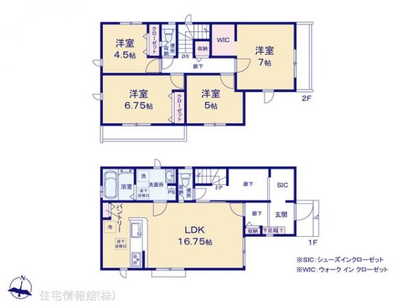 新築戸建 東京都八王子市石川町1458 JR八高線（八王子〜高麗川）小宮駅 3,899万円