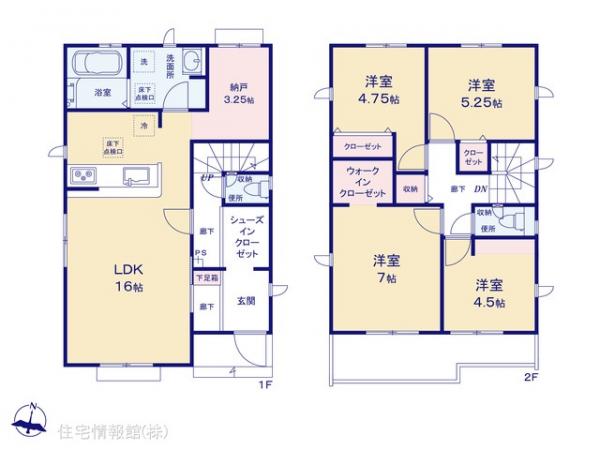新築戸建 東京都八王子市石川町1458 JR八高線（八王子〜高麗川）小宮駅 3,999万円