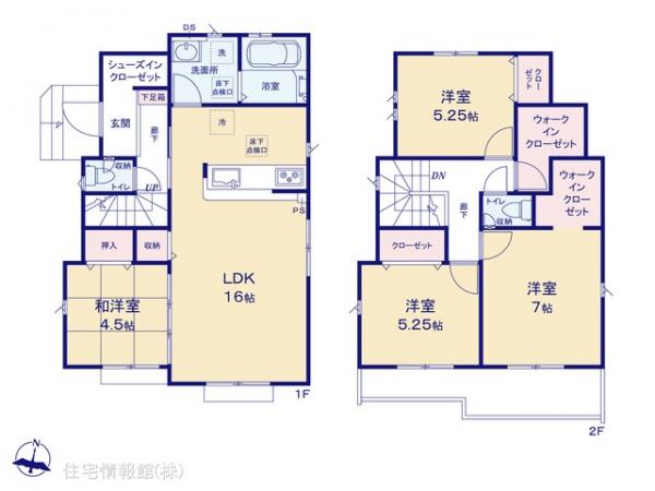 新築戸建 東京都八王子市石川町1458 JR八高線（八王子〜高麗川）小宮駅 4,099万円