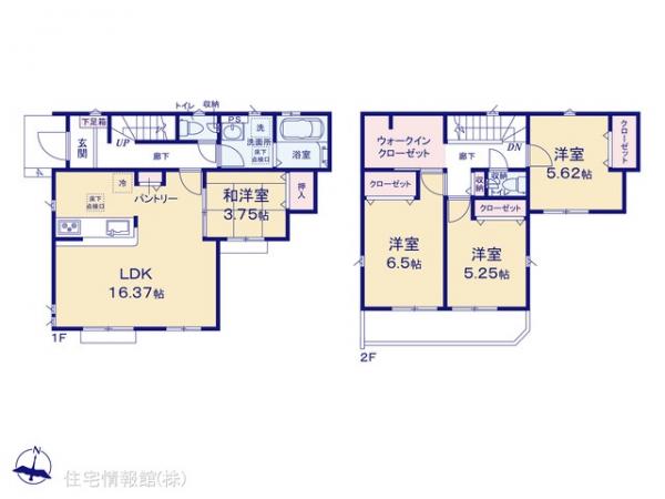 新築戸建 東京都八王子市石川町1458 JR八高線（八王子〜高麗川）小宮駅 3,799万円