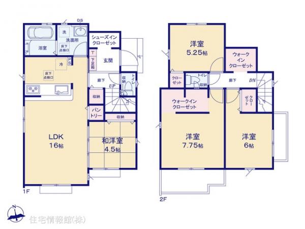 新築戸建 東京都八王子市石川町1458 JR八高線（八王子〜高麗川）小宮駅 3,999万円