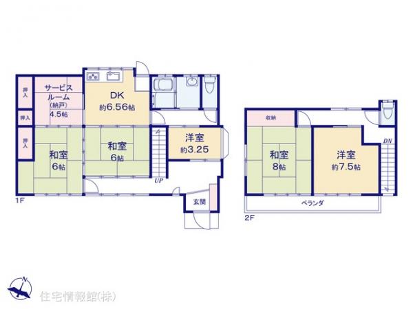 中古戸建 埼玉県日高市大字高萩781-4 JR川越線武蔵高萩駅 1,549万円