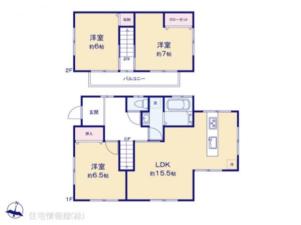中古戸建 千葉県市原市光風台３丁目196 小湊鐵道光風台駅 1,499万円
