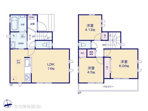 新築戸建 東京都東大和市奈良橋５丁目509-18 西武拝島線東大和市駅 2,990万円