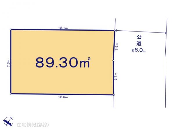 土地 東京都町田市木曽東１丁目293-4 JR横浜線古淵駅 3,799万円
