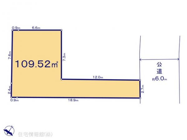 土地 東京都町田市木曽東１丁目293-4 JR横浜線古淵駅 3,699万円