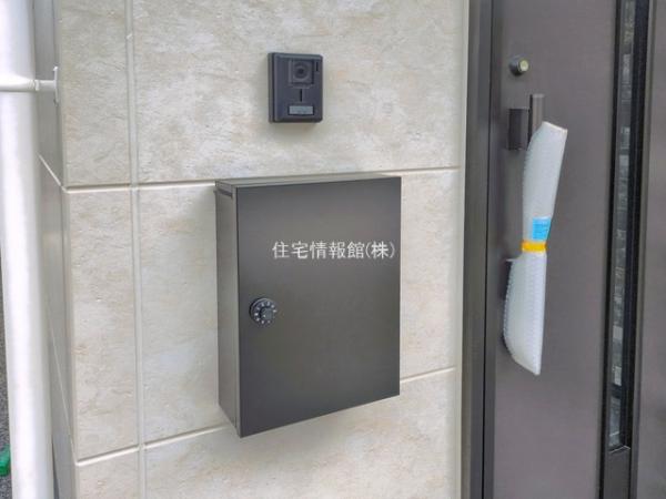 柏市西原3期 