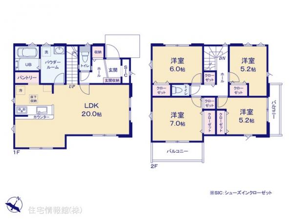 新築戸建 千葉県柏市西原４丁目576-1099 東武野田線江戸川台駅 4,699万円