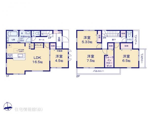 新築戸建 東京都東大和市芋窪４丁目1812 多摩モノレール上北台駅 3,880万円