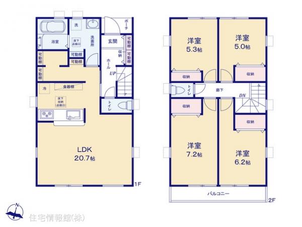 新築戸建 埼玉県蓮田市西新宿４丁目68 JR東北本線（宇都宮線）白岡駅 2,880万円