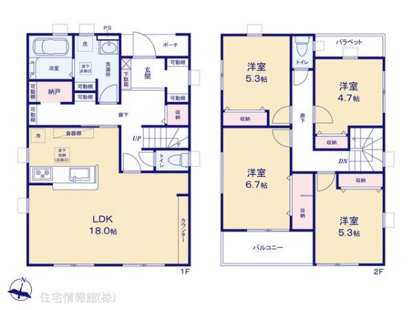 新築戸建 埼玉県蓮田市西新宿４丁目68 JR東北本線（宇都宮線）白岡駅 3,080万円