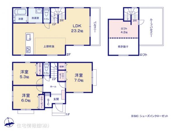 新築戸建 神奈川県鎌倉市材木座６丁目1-14 JR横須賀線鎌倉駅 7,880万円