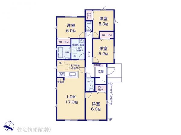 新築戸建 埼玉県羽生市南５丁目9 東武伊勢崎線羽生駅 2,880万円
