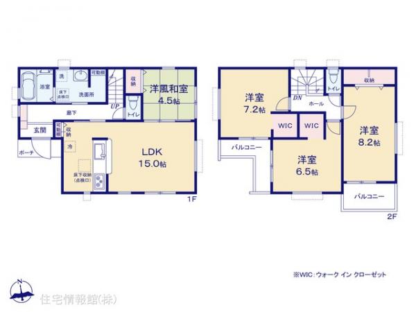 新築戸建 東京都あきる野市渕上305-5 JR五日市線武蔵引田駅 2,780万円