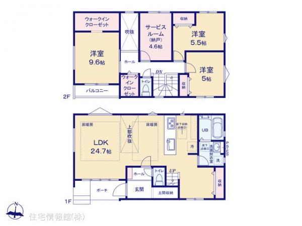 新築戸建 東京都町田市成瀬台２丁目24 東急こどもの国線こどもの国駅 5,899万円