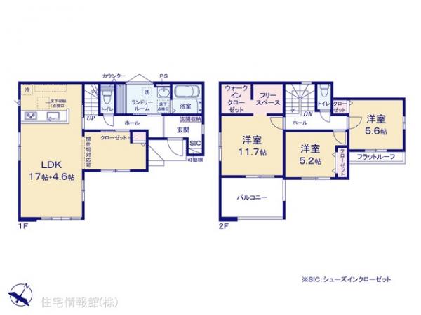 新築戸建 千葉県柏市西原１丁目25-5 東武野田線江戸川台駅 4,699万円