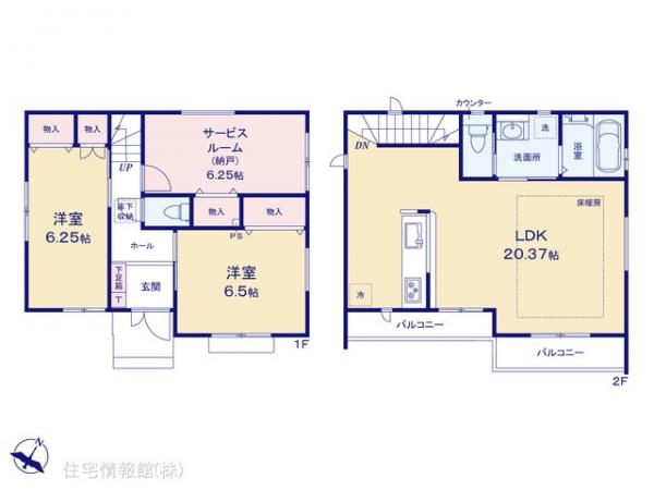新築戸建 神奈川県横浜市金沢区長浜２丁目 京急本線能見台駅 5,098万円