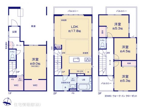新築戸建 埼玉県さいたま市浦和区大東３丁目34 JR京浜東北線北浦和駅 4,298万円