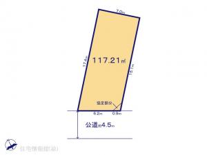 土地 千葉県四街道市和良比278-44 JR総武本線四街道駅 23300000