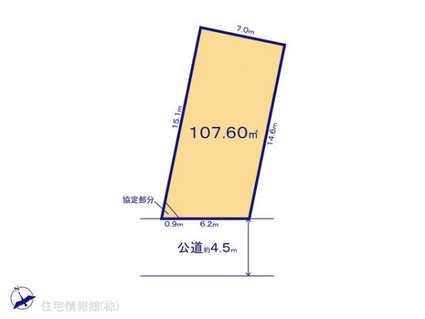 土地 千葉県四街道市和良比278-44 JR総武本線四街道駅 2,330万円