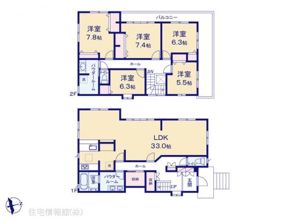 中古戸建 神奈川県鎌倉市長谷５丁目5-27 JR横須賀線鎌倉駅 1億499万円