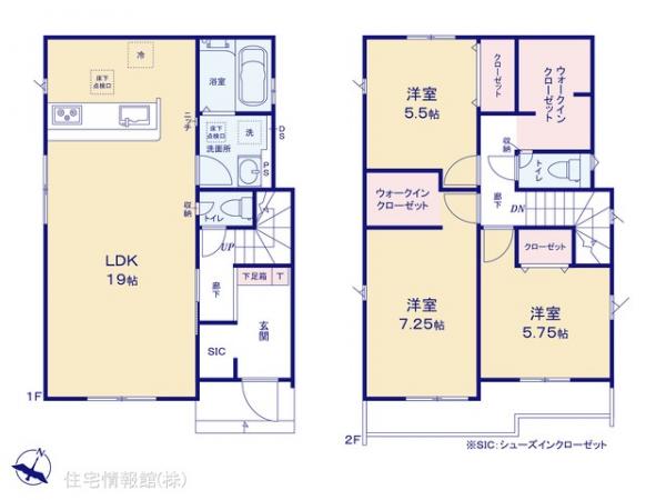 新築戸建 東京都羽村市羽加美３丁目10 JR青梅線小作駅 3,780万円