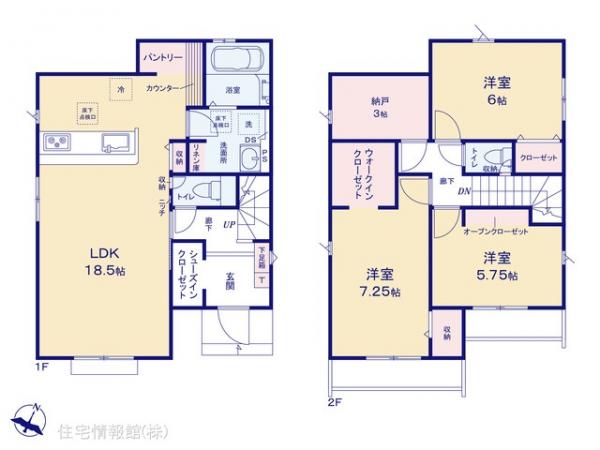 新築戸建 東京都羽村市羽加美３丁目10 JR青梅線小作駅 3,780万円