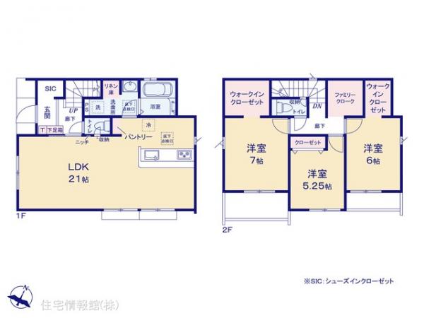 新築戸建 東京都羽村市羽加美３丁目10 JR青梅線小作駅 2,980万円