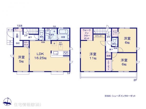 新築戸建 東京都東村山市富士見町３丁目10-59 西武多摩湖線八坂駅 4,498万円
