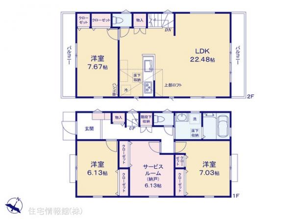 新築戸建 神奈川県横浜市港北区篠原東２丁目14-23 東急東横線妙蓮寺駅 7,880万円
