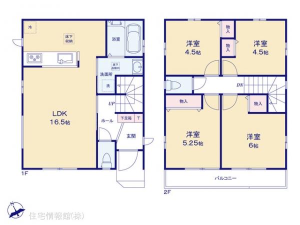 新築戸建 埼玉県さいたま市岩槻区大字小溝26-219 東武野田線豊春駅 2,690万円