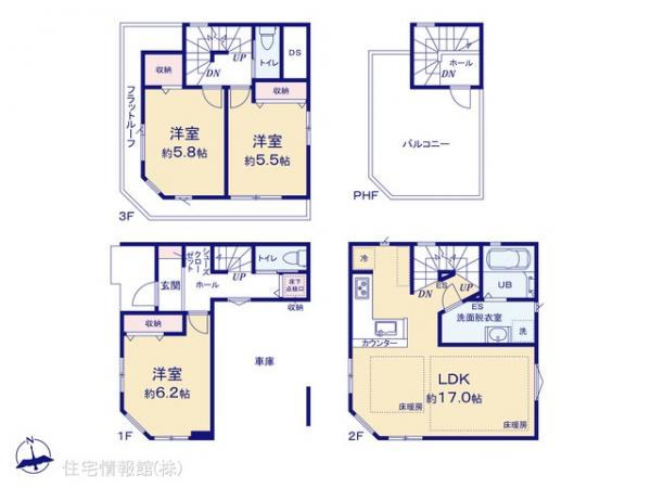新築戸建 東京都足立区西新井本町１丁目27-12 日暮里・舎人ライナー江北駅 5,899万円