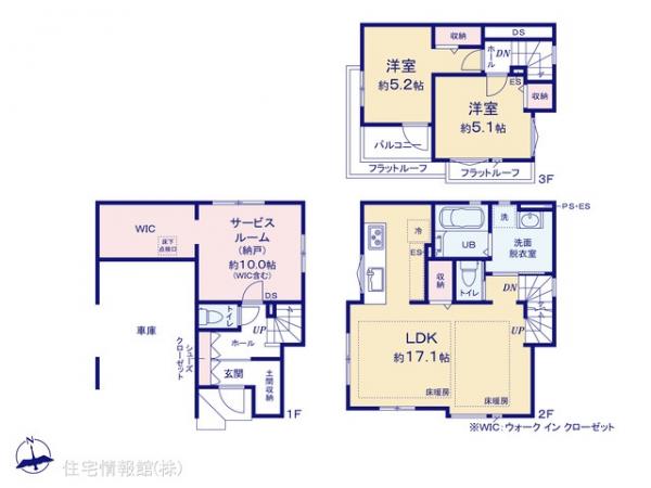 新築戸建 東京都足立区西新井本町１丁目27-12 日暮里・舎人ライナー江北駅 5,699万円