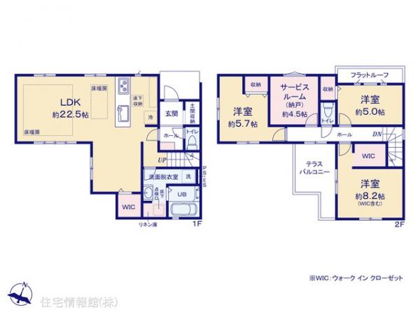新築戸建 千葉県松戸市二十世紀が丘柿の木町75 JR常磐線（上野〜取手）松戸駅 5,599万円