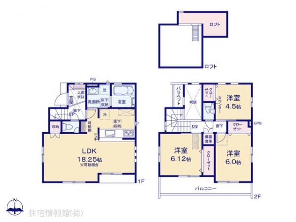 新築戸建 東京都調布市深大寺東町７丁目30-8 京王線調布駅 6,580万円