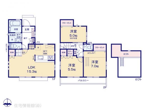 新築戸建 東京都調布市深大寺東町７丁目30-8 京王線調布駅 6,080万円