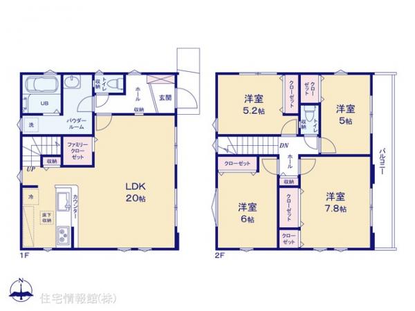 新築戸建 東京都八王子市子安町２丁目599-14 JR中央線八王子駅 6,499万円