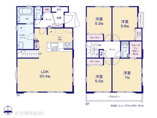 新築戸建 東京都八王子市子安町２丁目599-14 JR中央線八王子駅 6,999万円