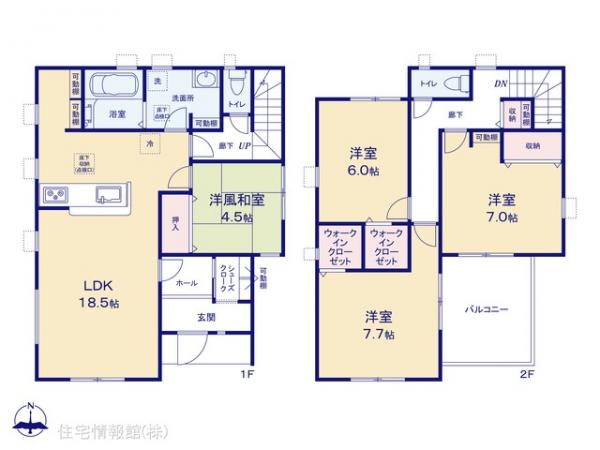 新築戸建 埼玉県草加市稲荷４丁目2 東武伊勢崎線草加駅 4,880万円