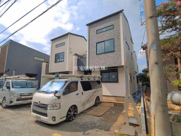 さいたま市見沼区堀崎町 
