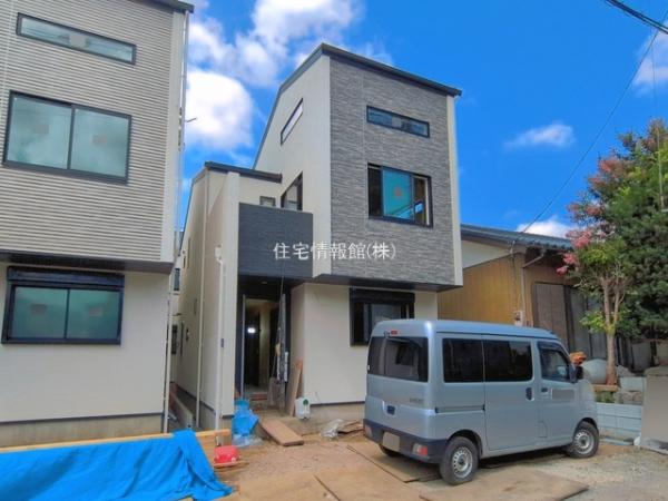 さいたま市見沼区堀崎町 